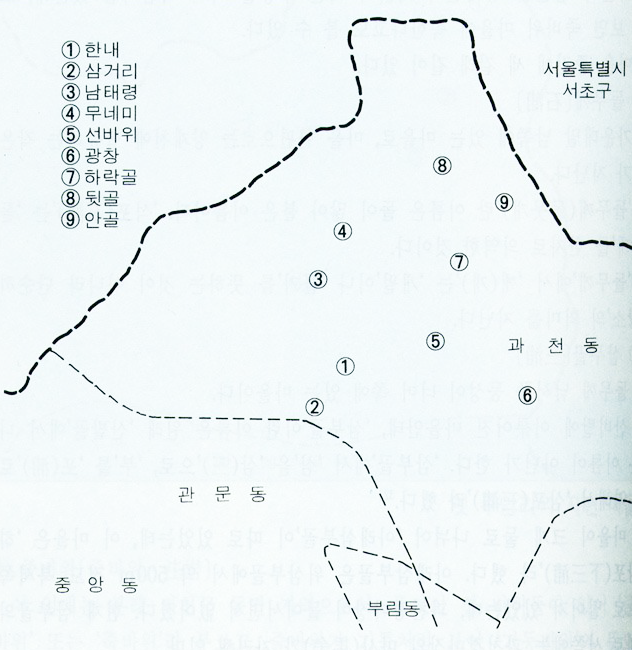 옛 하리의 자연 마을