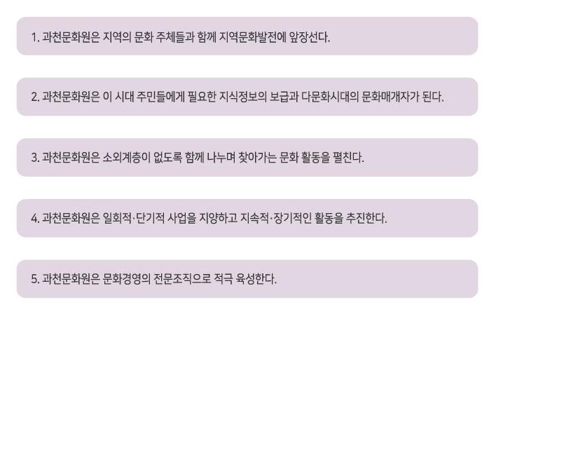 비전 이미지